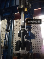 50吨作动器