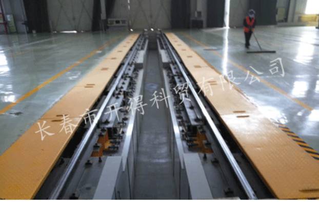 整车称重试验台